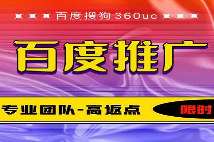 信息流广告代运营公司案例：创意与技术创新